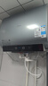 美的（Midea）【美的活水UDproS】亲肤活水玲珑超薄60升双胆扁桶电热水器3300W水电分离一级能效瞬热洗国家补贴 实拍图