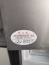 统帅（Leader）海尔冰箱出品218升三开门三温区租房家用小型中门软冷冻超薄节能小冰箱BCD-218LLC3E0C9 实拍图