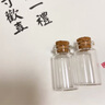 抓周宝宝满月手足印百天胎毛纪念品周岁手脚印婴儿百日相框印足脐带 A4【顺遂无忧】定制照片 实拍图