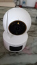 普联（TP-LINK）监控摄像头 室内家用高清无线看家宝 宠物监控器 360度全景旋转云台摄像机手机APP远程查看监控器 【双镜头|双画面】500万+500万旗舰 32GB内存卡【免费升级64GB卡】 实拍图