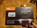 FSL大白鲨LED车灯汽车大灯灯泡改装H11强光超亮聚光高功率适配率高 实拍图
