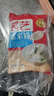 展艺水磨糯米粉500g 黄油年糕雪媚娘糯米卷糍粑面包鸡蛋饼烘焙原料 实拍图