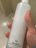 TST 冰肌如玉靓肤水嫩保湿水/精华液眼霜面霜/tst洗面奶套装乳液\ TST保湿水120ML+乳液100ML 实拍图