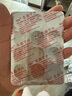 [瑞克] 生血宁片 0.25g*24片/盒 1盒装 实拍图