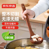 京东京造 汤勺 勺子木勺进口乌檀木厨房食品级【无漆无蜡】加长加厚 实拍图