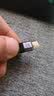 科森拓 USB4数据线双TYPE-C雷雳4雷电3全功能C2C短线适用惠普闪迪三星m2移动硬盘盒传输Gen2高速快充100W 实拍图
