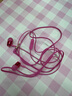 索尼（SONY） MDR-EX155AP 有线耳机3.5mm接口 入耳式带麦可通话 手机音乐耳机 电脑笔记本适用 粉红色 实拍图