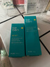 泊本（BOBEN）第二代6D玻尿酸精华水旅行体验装20ml【赠品勿拍】 实拍图
