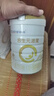 合生元（BIOSTIME）派星 较大婴儿配方奶粉2段(6-12个月)新国标 800克*2罐 实拍图