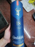 格兰菲迪（GLENFIDDICH）单一麦芽纯麦威士忌 原装进口洋酒 18年 格兰菲迪700ML 晒单实拍图