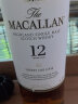 麦卡伦（MACALLAN）麦卡伦（ Macallan）单一麦芽苏格兰威士忌12年 雪莉单瓶700ml 晒单实拍图