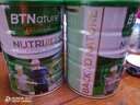 BTNature蓝一号胖高个子中老年人奶粉0糖高钙蛋白强免疫澳洲进口贝特恩 【两罐更优惠】800g*2罐 实拍图
