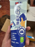 立邦 补墙膏白色净味补墙漆翻新家用修补膏去污神器白墙修复墙面漆 【修复补色】 补墙漆+补墙膏 250g*2件 件 实拍图