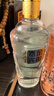 金徽酒 金徽珍品 浓香型白酒 52度 500mL 4瓶 整箱装 实拍图