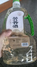 监原苦荞酒 监利纯粮酒散装桶装原浆固态发酵清香型粮食酒纯粮泡酒 50度2L（4斤装苦荞酒） 实拍图