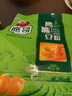 鹰哥 鹰嘴豆豆浆粉 新疆木垒特产鹰嘴豆粉熟豆粉营养冲饮独立包装 600g/袋 实拍图