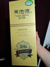 天佑德  金标出口型（第三代）清香型白酒 青稞酒 45度 750mL 1瓶 实拍图