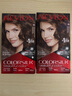 露华浓（Revlon）丽然3D染发剂 女士染发膏无刺激不伤发可盖白头发染发霜黑色锁色 46号金酒红褐色 实拍图