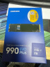 三星（SAMSUNG）1TB SSD固态硬盘 M.2接口(NVMe协议PCIe4.0*4/5.0*2) 990 EVO Plus 实拍图