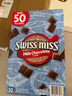 瑞士小姐（SWISS MISS）美国进口牛奶巧克力热可可粉1950gcoco粉冲饮速溶奶茶大盒装实惠 实拍图