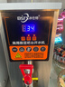 冰仕特开水器商用奶茶店咖啡店全自动智能电热烧水器热水箱步进式餐厅吧台热水机热水器电开水机开水炉 数显款/30L(银色)[日销100杯推荐] 实拍图