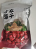 方家铺子特级新疆灰枣500g  1斤红枣果干新疆特产 泡茶煲汤煮粥零食 实拍图