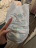 帮宝适【超薄透气】清新帮透氧Pro婴儿纸尿裤尿不湿尿片尿布XL38 实拍图