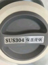 京东京造 保温饭盒 保温桶上班族304不锈钢小学生带盖三层2L 配保温袋 实拍图