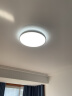松下（Panasonic）吸顶灯LED遥控调光调色客厅卧室灯具现代简约灯具星空效果 36瓦 实拍图