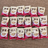 乐此泰国风味炒米480g原味蛋黄味小包装散装膨化食品 蛋黄味 480g(约16小包) 实拍图