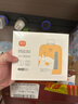 世喜透明储奶袋 一次性母乳储存小号便携装 辅食奶粉分装袋200ml*30片 实拍图