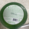 自然乐园（Nature Republic）芦荟胶晒后修复补水保湿身体乳液面霜男士贴贴霜芦荟膏凝胶300ml 实拍图