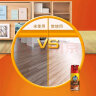 碧丽珠 木地板清洁剂500g+木地板护理精油300ml 地板清洁组合 实拍图