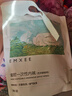嫚熙（EMXEE）孕妇内裤产妇一次性内裤旅游出差月子便携装免洗纯棉内裤 新款30条袋装 XL(50-60kg) 实拍图