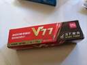 得力V1中性笔速干st头连中三元专用考试笔备考刷题考研事业编日常学生用按动笔碳黑水笔中高考必备文具 【红色笔芯20支】V1原装速干ST头 实拍图