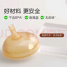 世喜吸管杯嘴 宝宝喝水 婴儿学饮杯吸管嘴 两只装 实拍图