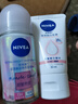 妮维雅（NIVEA）走珠止汗露腋下异味止汗男士滚珠香体液可做香水女士干爽 （新品）清甜少女香50ml 实拍图