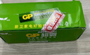超霸（GP）5号电池40粒五号碳性干电池适用于耳温枪/血氧仪/血压计/血糖仪/鼠标等5号/AA/R6P 商超同款 实拍图