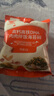 秋田满满 高钙高铁DHA海苔碎114g 拌饭料_享婴儿宝宝儿童辅食食谱 实拍图