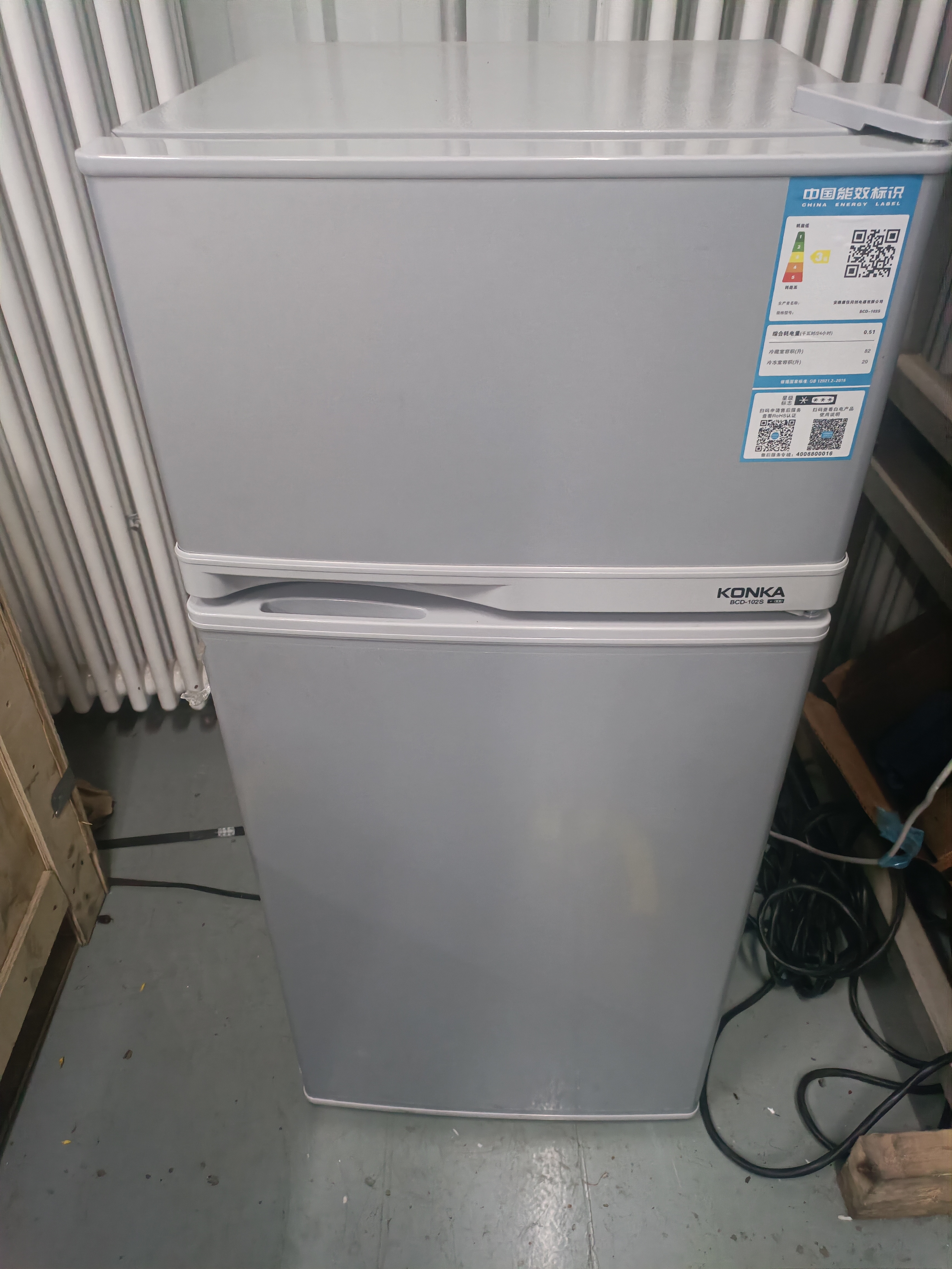 康佳102升两门双门二门冰箱节能低噪小型家用电冰箱迷你宿舍租房小巧不占地两天仅约一度电BCD-102S 实拍图