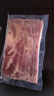 恒都 国产肥牛片250g*2 生鲜牛肉 火锅食材 牛肉卷 实拍图