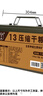 凌翔90压缩饼干20袋8斤铁桶装13压缩干粮高能量家庭应急代餐储备食品 13压缩饼干【含糖】 200g*12袋 送冷轧钢身小号三防箱 实拍图
