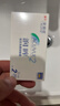 强生（Johnson） 安视优 进口 隐形眼镜 润眸 两周/双周抛 6片装650度 实拍图