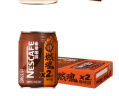 雀巢（Nestle）即饮咖啡饮料 燃魂2倍咖啡因 浓黑咖啡 250ml*24罐 实拍图