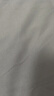 京东京造 悦柔床单单件 120g加厚耐用 A类磨毛床罩 150x210cm 科技灰 实拍图