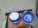 韩方五谷377面霜美白补水保湿祛斑霜提亮去黄暗沉乳液护肤品擦脸男士女士 实拍图