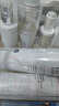 植雅植雅洗发水柔亮保湿持久滋养头发洗发露无限极新升级 护发素400g 实拍图