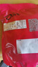 德芙（Dove）丝滑牛奶巧克力4.5g婚庆喜糖110粒500g伴手礼休闲零食中考礼物 实拍图