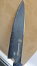 冠（Grand Sharp Art of knife）菜刀67层大马士革钢日式厨房刀具套装水果切菜片刀日本AUS10钢芯 DMS-121D万用刀 实拍图