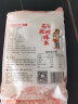 天地粮人 精品  珍珠大米1kg（真空装  可与杂粮搭配） 实拍图